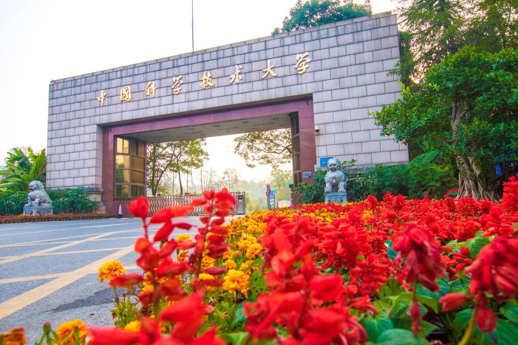 赢博娱乐官方下载手机版登录系统是为全