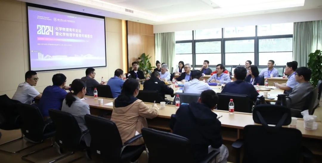 南方科技大学