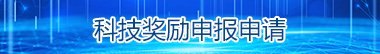 中国共产党第二十次全国代表大会在京开