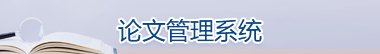 中国共产党第二十次全国代表大会在..