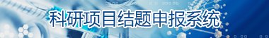 中国共产党第二十次全国代表大会在...