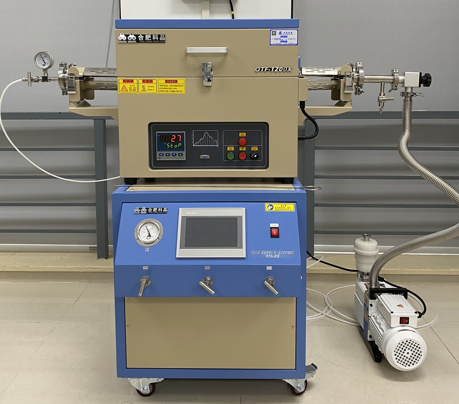 8-管式炉.jpg 360o rotary electr