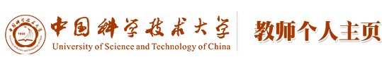 博士生导师