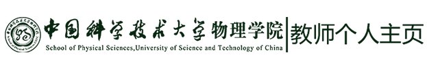 赢博娱乐官方下载新手怎么玩特任教授