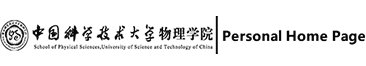 赢博娱乐网页版手机版登录 博士生导师