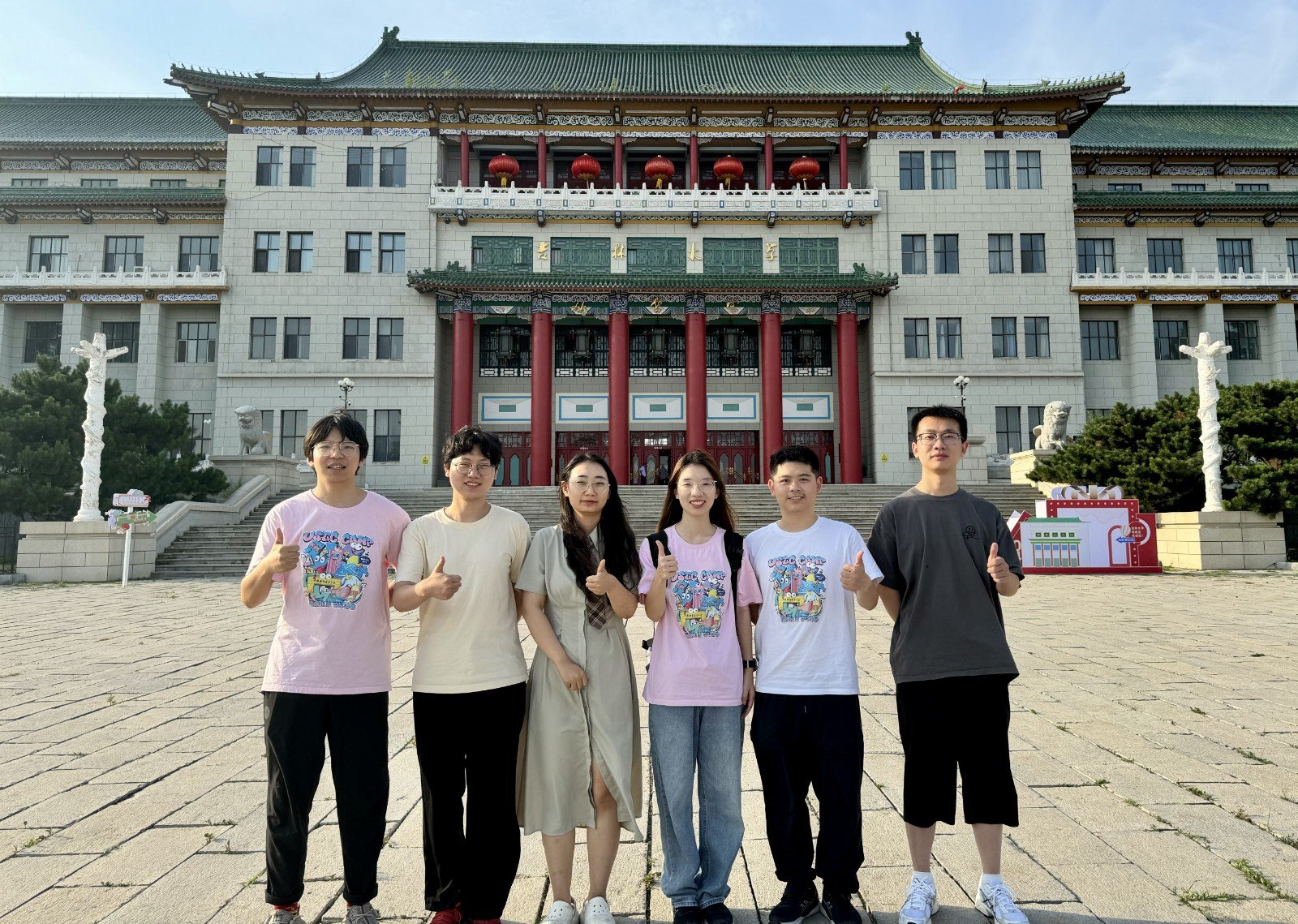 地质宫.jpg 赢博娱乐网页版