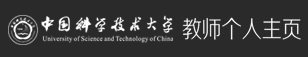 办公地点