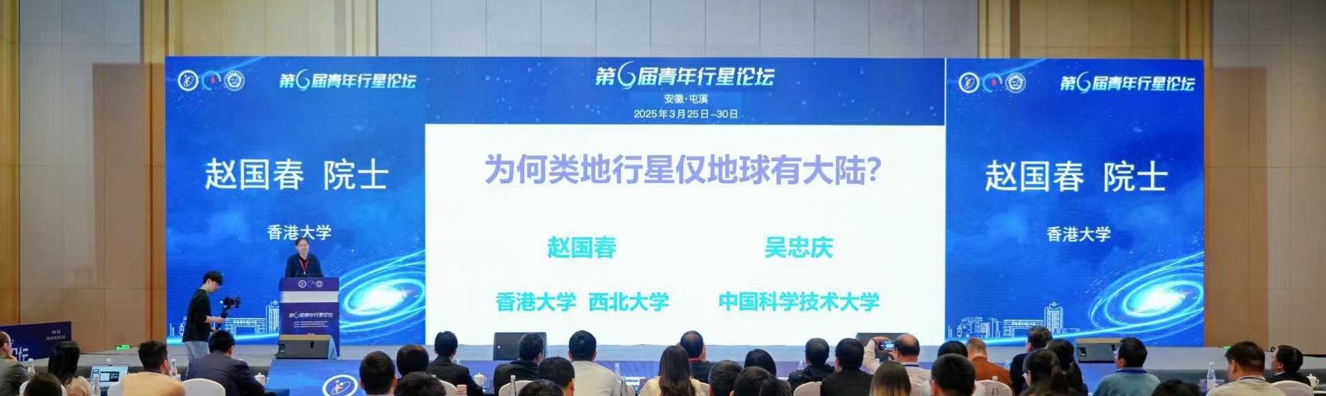 赵国春的报告.jpg bbc8dd18ffb9ae6f33