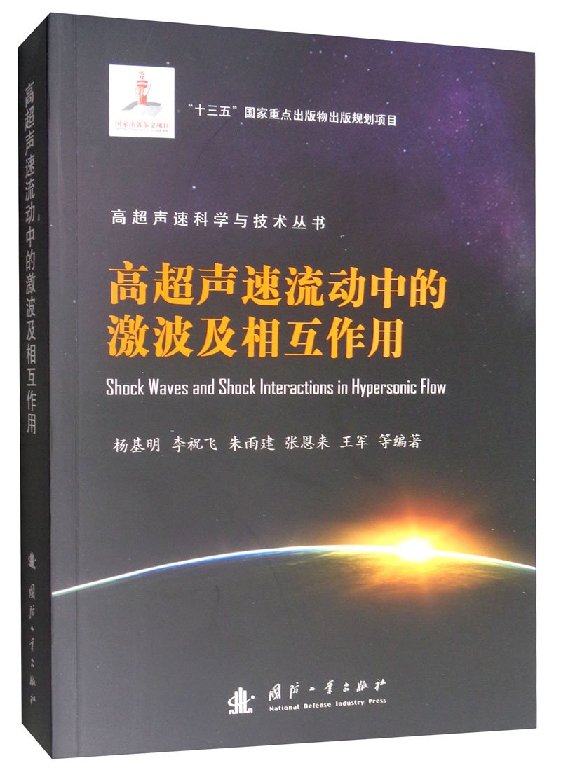 Publisher
