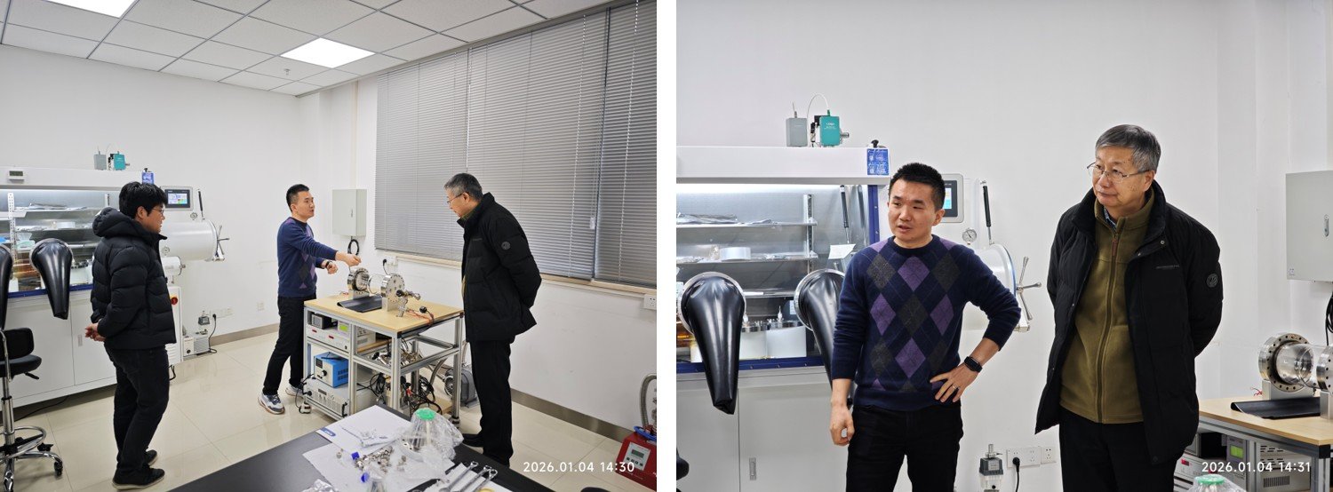 2026.1.4.jpg characterizing the